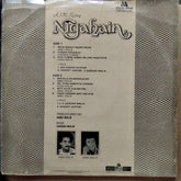 Sardar Malik  - Nigahain (Vinyl)